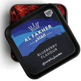 AL FAKHER-Blueberry(ブルーベリー) 250g