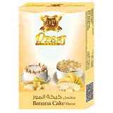 Debaj -Banana Cake(バナナケーキ) 50g