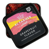 AL FAKHER-Grapefruit(グレープフルーツ) 250g