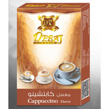 Debaj-Cappuccino(カプチーノ) 50g