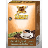 Debaj-Cardamon Coffee(カルダモンコーヒー) 50g