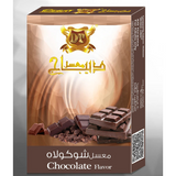 Debaj-Chocolate(チョコレート) 50g