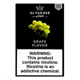 AL FAKHER-Grape(グレープ) 50g