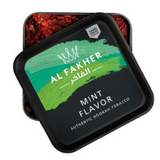 AL FAKHER-Mint(ミント) 250g