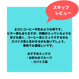 AL-WAHA-COFFEE(コーヒー) 50g