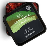 AL FAKHER-Kiwi (キウイ) 250g