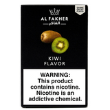 AL FAKHER-Kiwi (キウイ) 50g