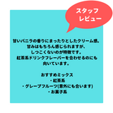 AL FAKHER-Vanilla (バニラ) 250g