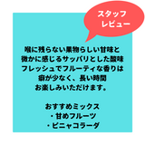 AL FAKHER-Pineapple(パイナップル) 50g