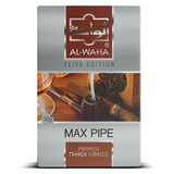 AL-WAHA-MAX PIPE(マックスパイプ)シガー系 50g