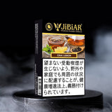 JiBiAR 50g-Chai Lemon(チャイレモン/レモンティー)