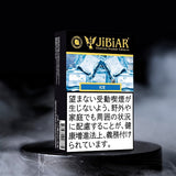 JiBiAR 50g-Ice(アイス)