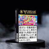 JiBiAR 50g-Ice Bonbon(アイスボンボン)/フルーツアイスキャンディ