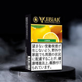 JiBiAR 50g-Lemon(レモン)