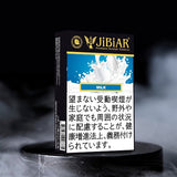 JiBiAR 50g-Milk(ミルク)