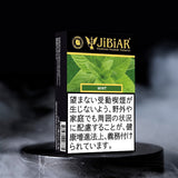 JiBiAR 50g-Mint(ミント)