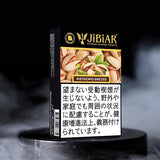 JiBiAR 50g-Pistachio Breeze(ピスタチオブリーズ)