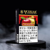 JiBiAR 50g-Two Apple Gold(トゥーアップルゴールド)