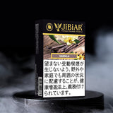 JiBiAR 50g-VanillaLatte (バニララテ)