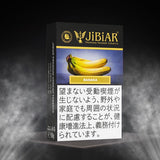 JiBiAR 50g-BANANA(バナナ)