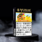 JiBiAR 50g-Happy Mango(ハッピーマンゴー)