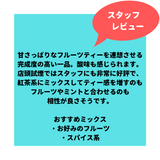 AL-WAHA-TEA(ティー) 50g