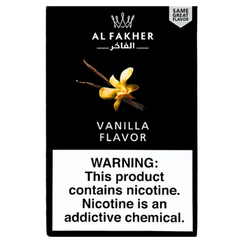 AL FAKHER-Vanilla (バニラ） 50g