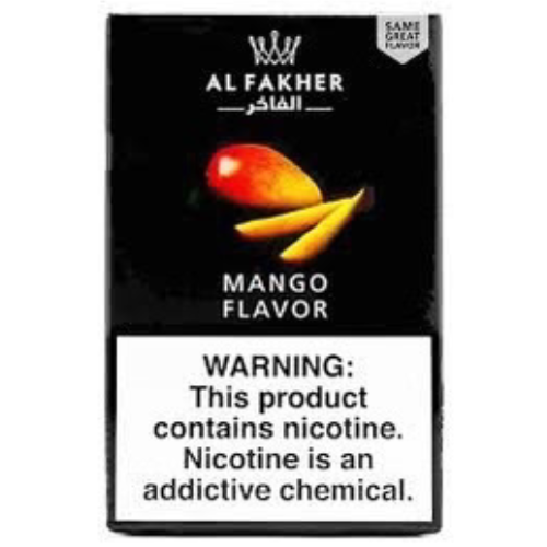 AL FAKHER/アルファーヘル – シーシャ卸.com