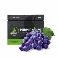 FUMARI-PURPLE GRAPE（パープルグレープ） 100g