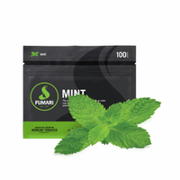 FUMARI-MINT（新名称Enlighten Mint） 100g