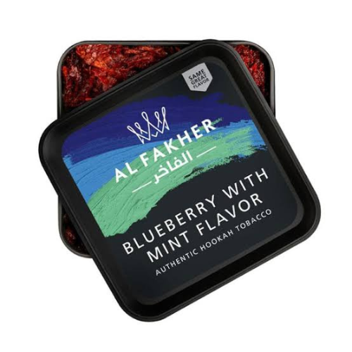 AL FAKHER-Blueberry Mint(ブルーベリーミント) 250g