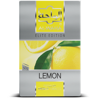 AL-WAHA-LEMON（レモン） 50g