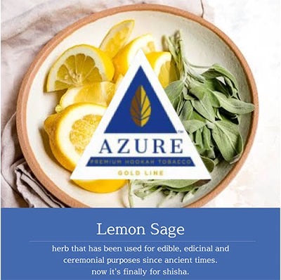 AZURE-LEMON SAGE（レモンセージ） 100g