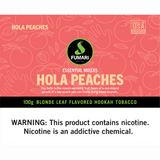 FUMARI-WHITE PEACH（新名称Hola Peaches） 100g