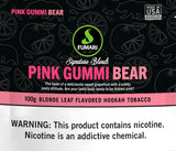 FUMARI-PINK GUMMI BEAR（ピンクグミベアー） 100g