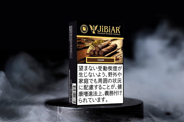 JiBiAR 50g-Cigar(シガー)