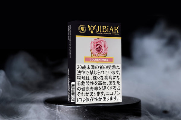 JiBiAR 50g-Golden Rose(ゴールデンローズ)