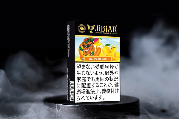 JiBiAR 50g-Happy Mango(ハッピーマンゴー)