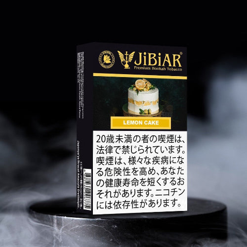 JiBiAR 50g-Lemon Cake(レモンケーキ) – シーシャ卸.com