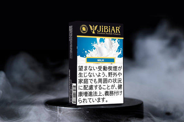 JiBiAR 50g-Milk(ミルク)
