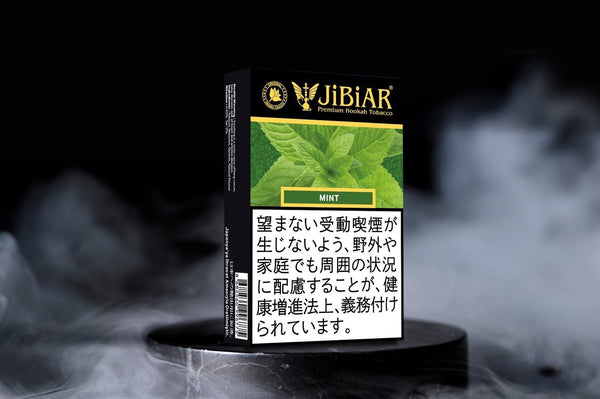 JiBiAR 50g-Mint(ミント)