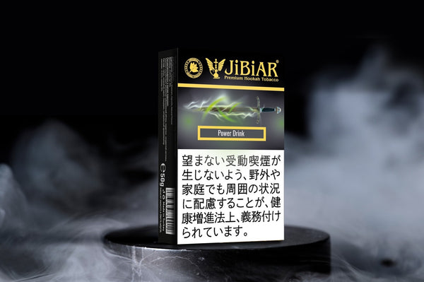 JiBiAR 50g-Power Drink(パワードリンク)