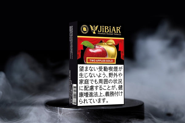 JiBiAR 50g-Two Apple Gold(トゥーアップルゴールド)