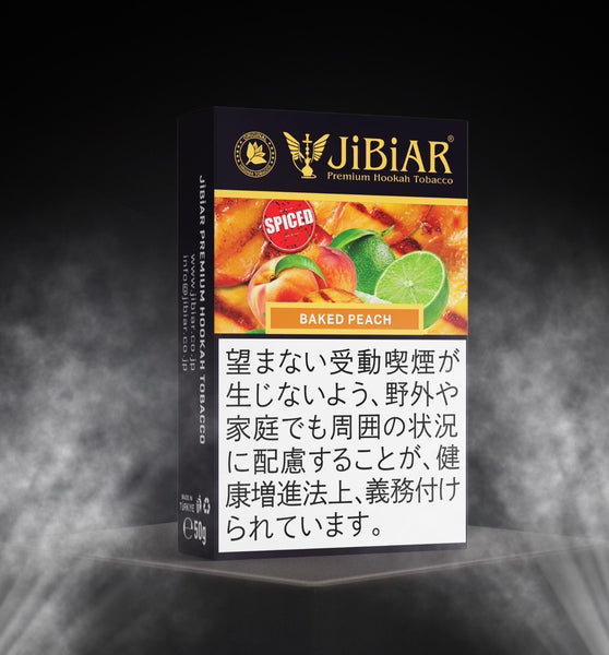 JiBiAR 50g-Baked Peach(ベイクドピーチ)