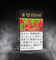 JiBiAR 50g-Strawberry(ストロベリー)