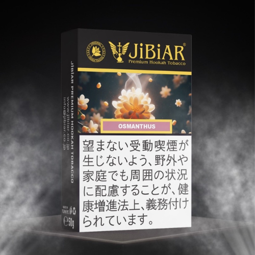 JiBiAR 50g-OSMANTHUS(金木犀)