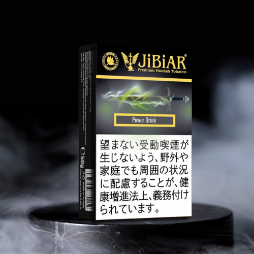 シーシャLOVE70本 Amazon | Hilax 水タバコ シーシャ フーカ Shisha Hookah セット
