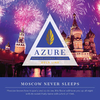 AZURE-MOSCOW NEVER SLEEP(モスクワネバースリープ/レモンミント) 100g