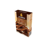 AL FAKHER-Cinnamon(シナモン） 50g