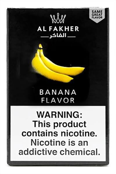 AL FAKHER-Banana (バナナ） 50g